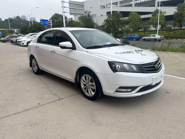 Geely Emgrand