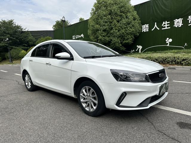 Geely Emgrand