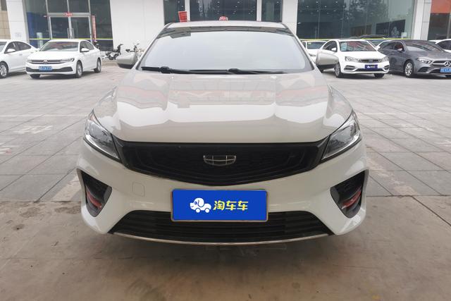 Geely Binrui