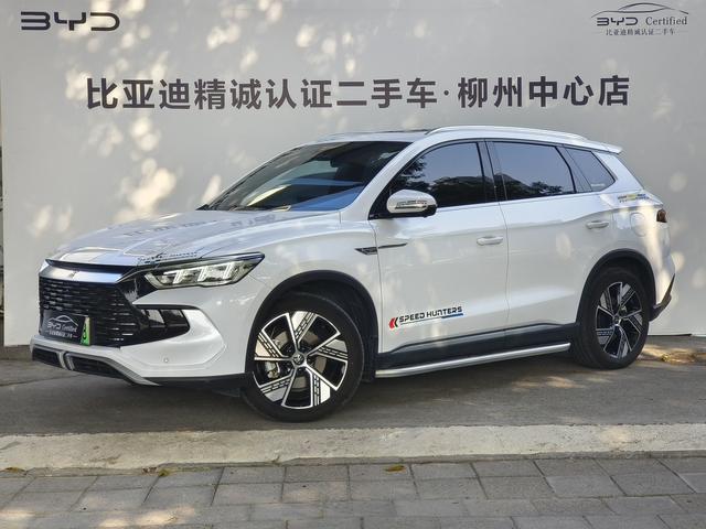 BYD Song Pro DM