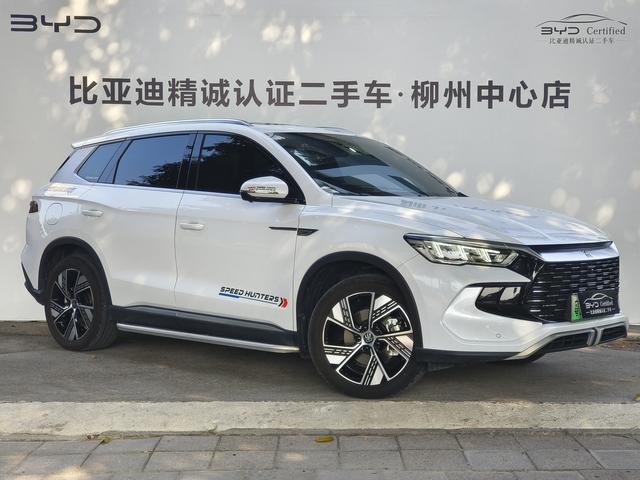 BYD Song Pro DM