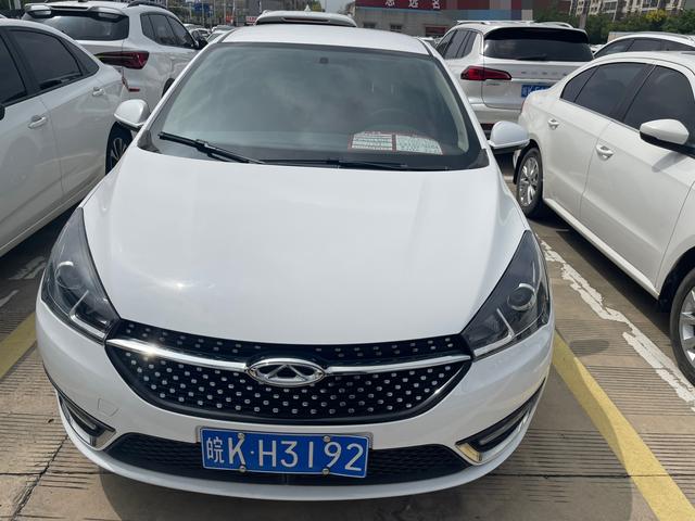 Chery Arrizo 5