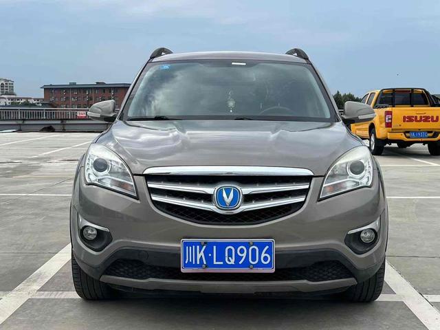 Changan CS35