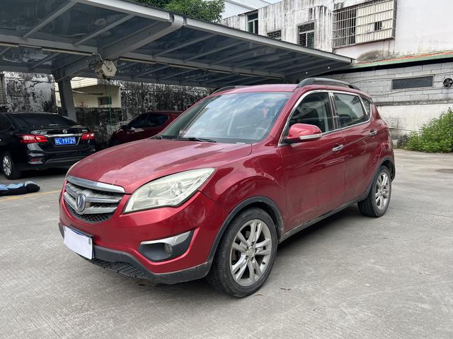 Changan CS35