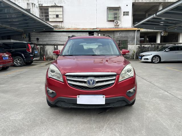 Changan CS35