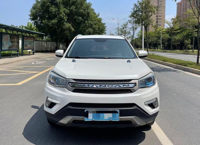 Changan CS75