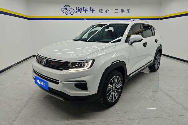 Changan CS35 PLUS