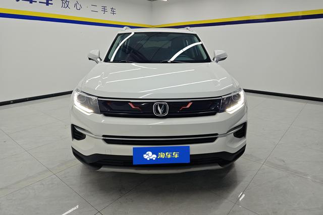 Changan CS35 PLUS