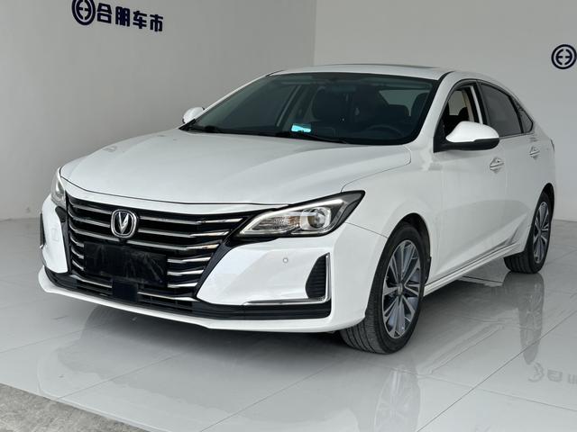 Changan Ruicheng CC