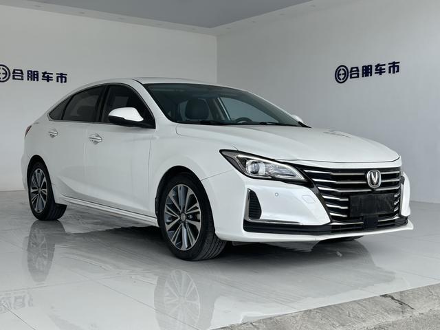 Changan Ruicheng CC