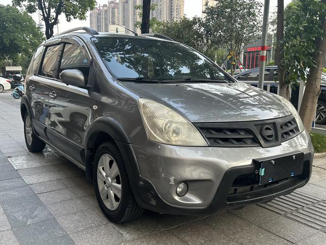 Nissan Li Wei