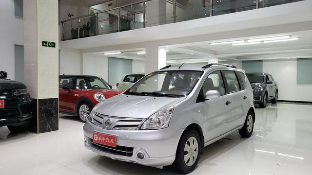 Nissan Li Wei