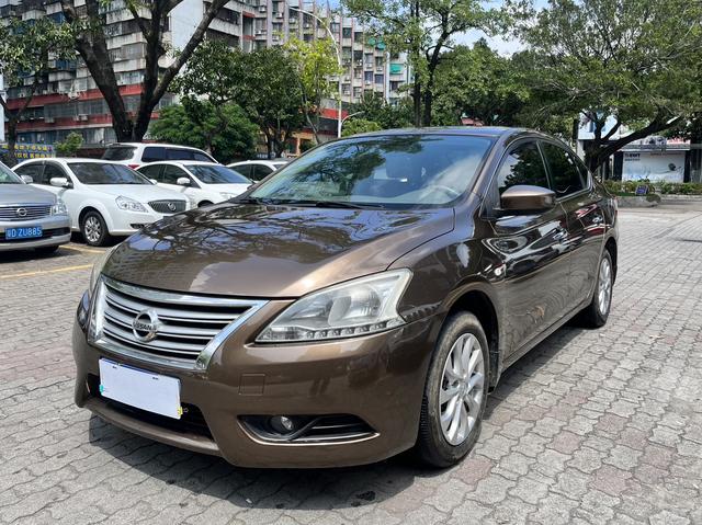 Nissan Sylphy