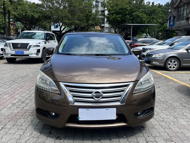 Nissan Sylphy