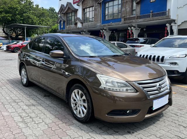 Nissan Sylphy