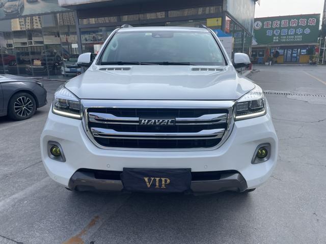 Haval H9