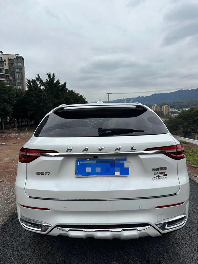 Haval F7