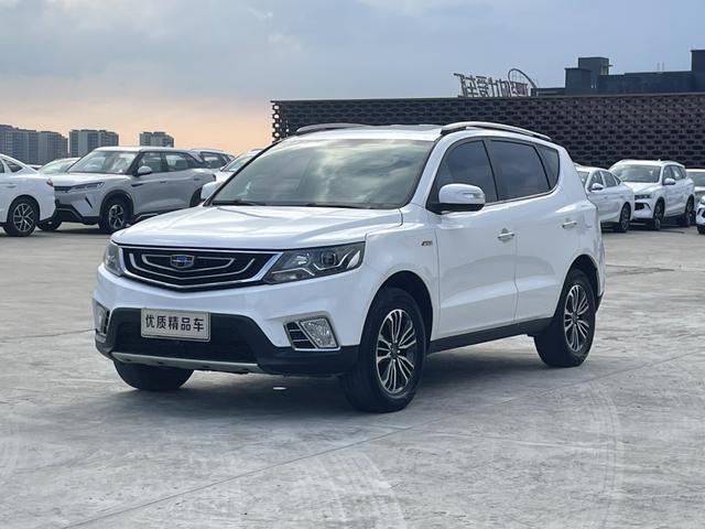 Geely Vision X6