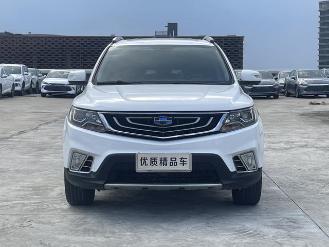 Geely Vision X6