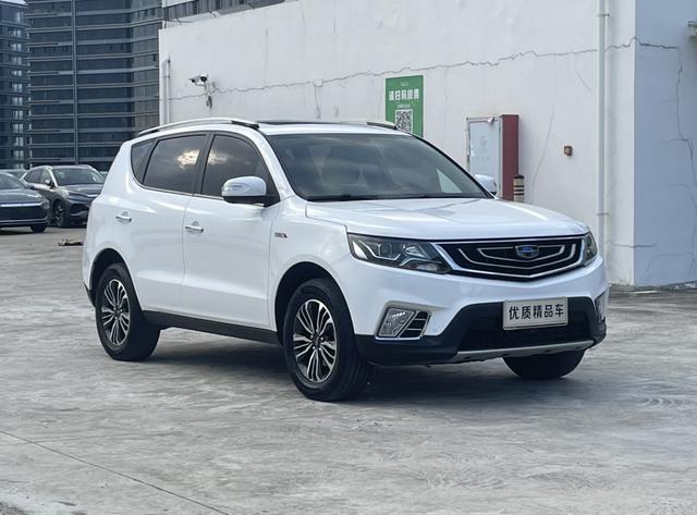 Geely Vision X6