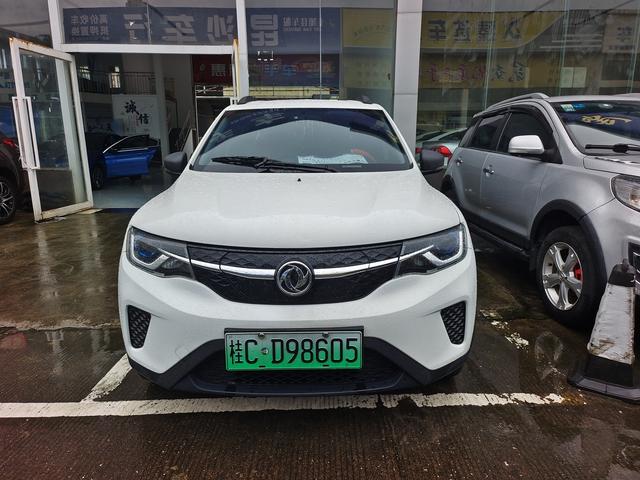 Dongfeng Nano EX1