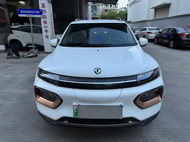 Dongfeng Nano EX1