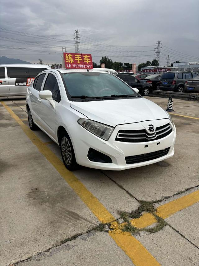 China Zhonghua H230