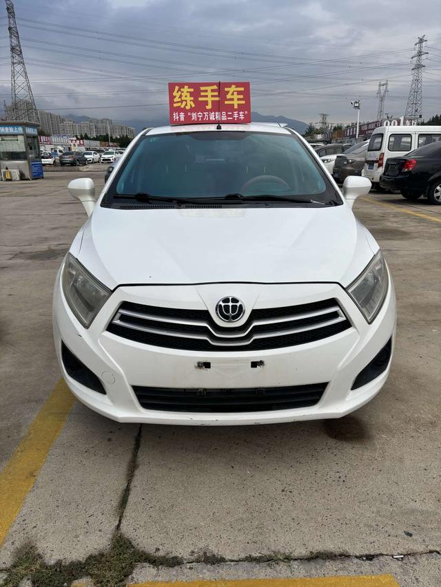 China Zhonghua H230