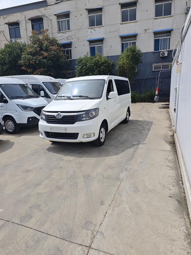 Changan Kaicheng Ruixing M70