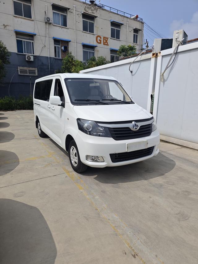 Changan Kaicheng Ruixing M70