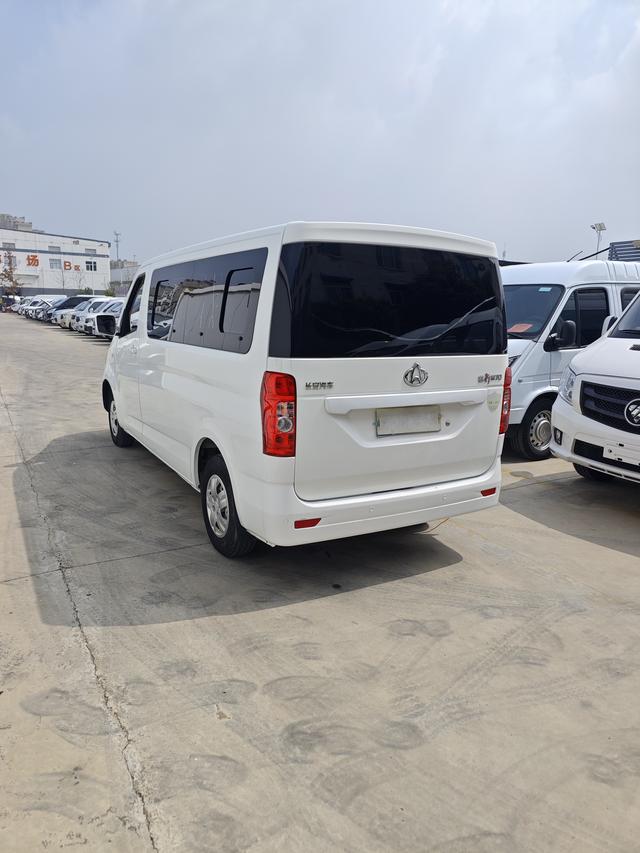 Changan Kaicheng Ruixing M70