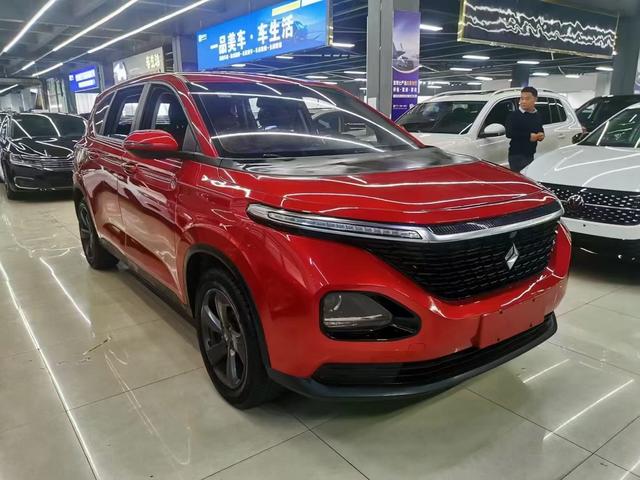 Baojun RM-5