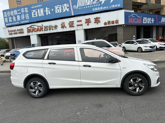 Baojun 310W