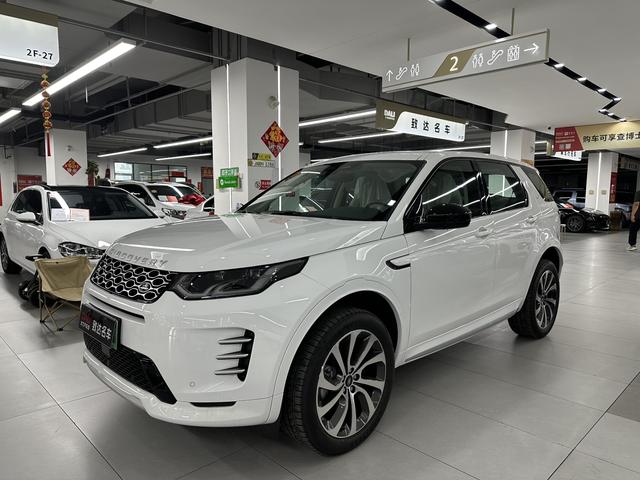 Land Rover Discovery Sport PHEV