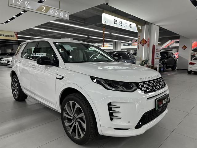 Land Rover Discovery Sport PHEV