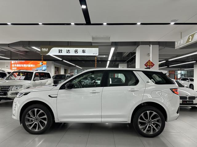 Land Rover Discovery Sport PHEV