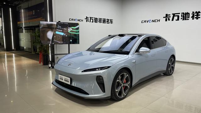 NIO ET5