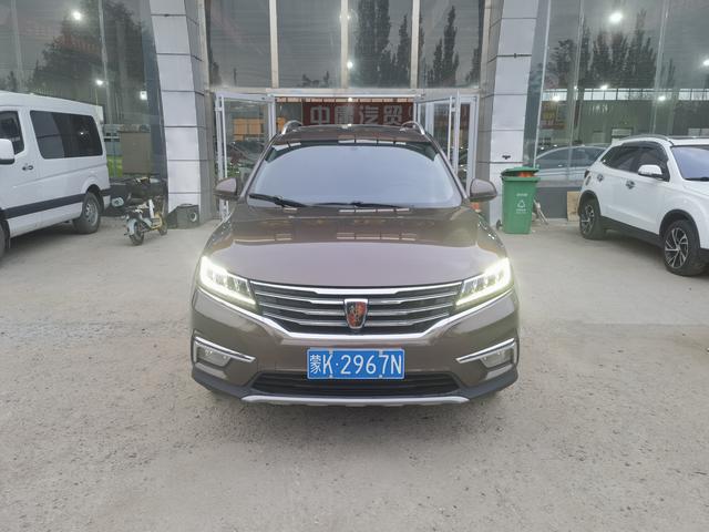 Roewe RX5