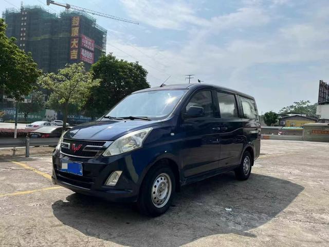 Wuling Rongguang V