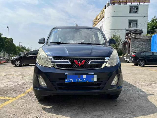 Wuling Rongguang V