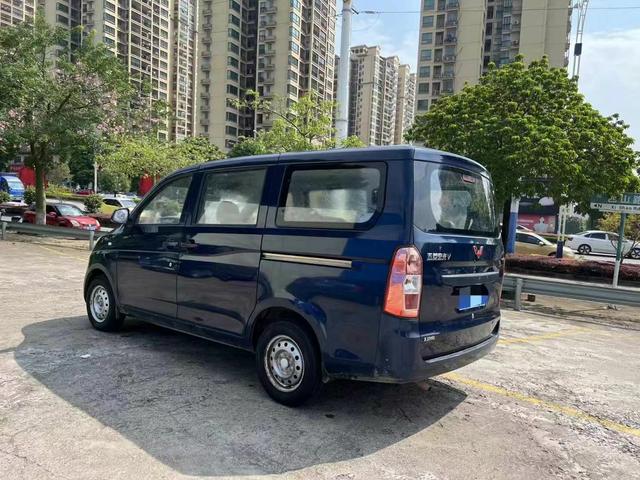 Wuling Rongguang V