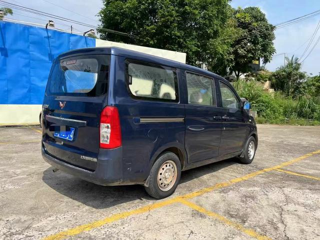 Wuling Rongguang V