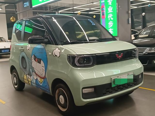 Wuling Hongguang MINIEV