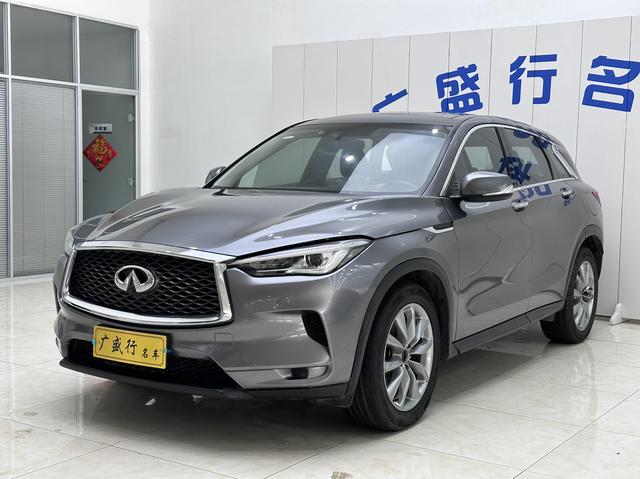 Infiniti QX50