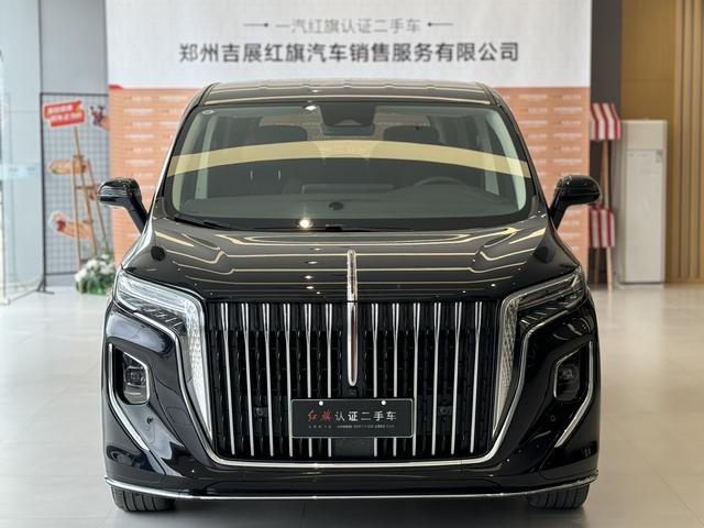 Hongqi HQ9