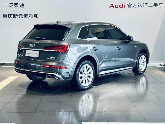 Audi Q5L