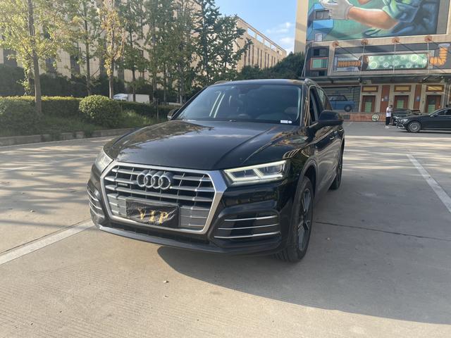 Audi Q5L