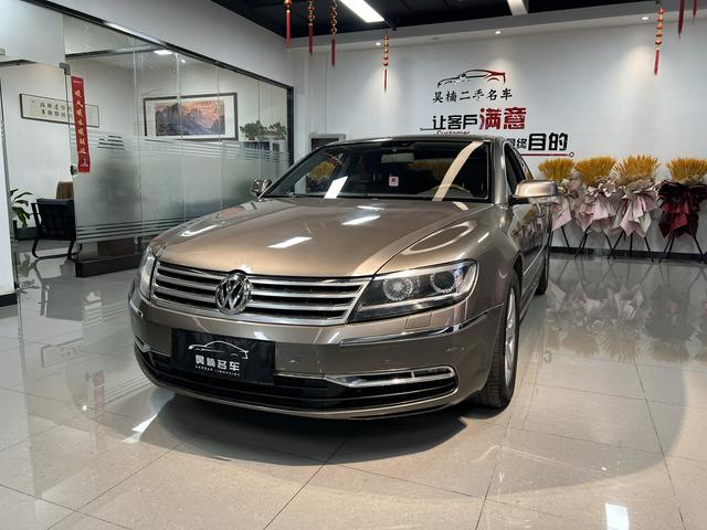 Volkswagen Phaeton