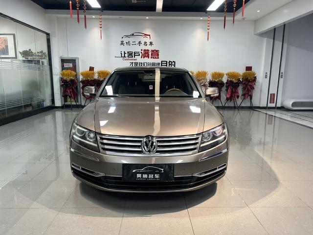 Volkswagen Phaeton