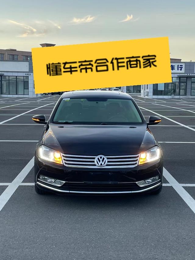 Volkswagen Magotan